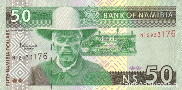 50 долларов. Намибия. р8