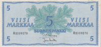 5 марок 1963 года. Финляндия. р99а(20)