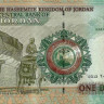 иордания р34 2
