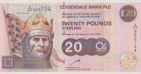 20 фунтов 1999 года. Шотландия. р228b