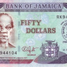 50 долларов 01.10.2010 года. Ямайка. р88
