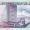 50 долларов 01.10.2010 года. Ямайка. р88