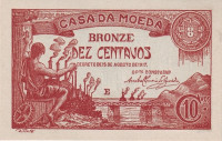 10 центаво 15.08.1917 года. Португалия. р96