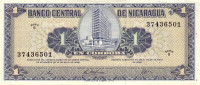 1 кордоба 25.05.1968 года. Никарагуа. р115