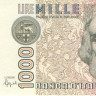 1000 лир 1982 года. Италия. р109b