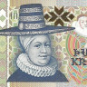 5000 крон 22.05.2001 года. Исландия. р60(4)