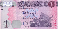 Банкнота 1 динар 2013 года. Ливия. р76