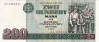 200 марок 1985 года. ГДР. р32