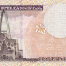 50 песо 2002 года. Доминиканская республика. р170b