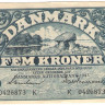 5 крон 1943 года. Дания. р30к