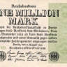 1 000000 марок 09.08.1923 года. Германия. р102b