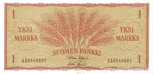 1 марка 1963 года. Финляндия. р98а(1)
