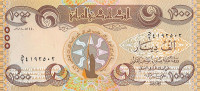 1000 динаров 2018 года. Ирак. р new