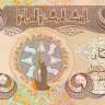 1000 динаров 2018 года. Ирак. р new