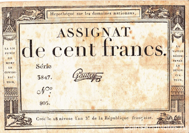 100 франков 07.01.1795 года. Франция. рА78(1)