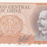 10 эскудо 1967-1975 годов. Чили. р143(2)