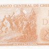 10 эскудо 1967-1975 годов. Чили. р143(2)