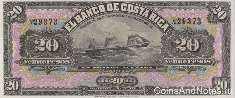 20 песо 1899 года. Коста-Рика. рS165