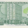 1 кетсаль 1981 года. Гватемала. р59с