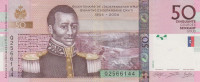 Банкнота 50 гурдов 2013 года. Гаити. р274d