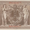 1000 марок 21.04.1910 года. Германия. р44b(U)