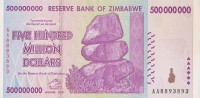 500 000 000 долларов 2008 года. Зимбабве. р82