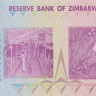 500 000 000 долларов 2008 года. Зимбабве. р82