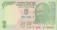 Банкнота 5 рупий 2010 года. Индия. р94Ad