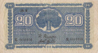 Банкнота 20 марок 1945 года. Финляндия. р86(2)