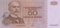 Банкнота 50 марок 1977 года. Финляндия. р108а(67)
