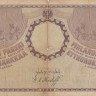 100 марок 1909 года. Финляндия. р22(5)