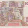 100 франков 07.01.1954 года. Франция. р128d(54)