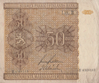 50 марок 1945 года. Финляндия. р87(12)