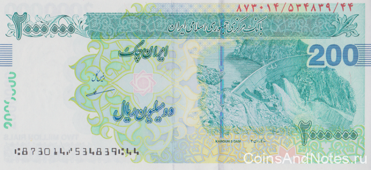 2000000 риалов 2023 года. Иран. рW154С