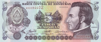 5 лемпира 13.07.2006 года. Гондурас. р91a
