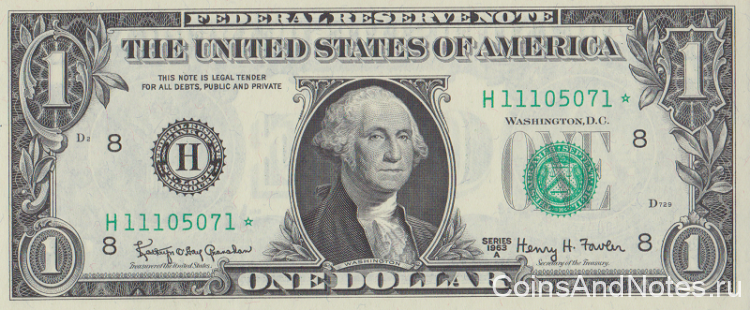 1 доллар 1963 года. США. р443b(H)*
