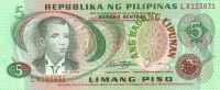 Банкнота 5 песо 1978 года. Филиппины. р160d