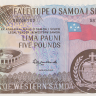 5 фунтов 2020 года. Самоа. р15(20)