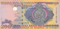 200 вату 1995 года. Вануату. р8c