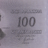 100 марок 1963 года. Финляндия. р106а(55)