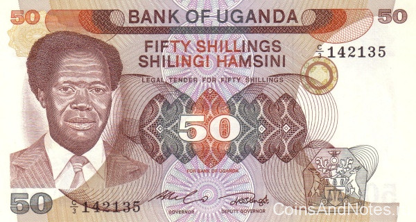 50 шиллингов 1985 года. Уганда. р20