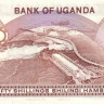 50 шиллингов 1985 года. Уганда. р20