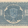 20 марок 1945 года. Финляндия. р86(5)