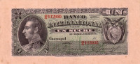 1 сукре 1886-1894 годов. Эквадор. рS172