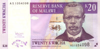 20 квача 2006 года. Малави. р52с