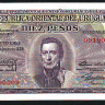 10 песо 1939 года. Уругвай. р37d1