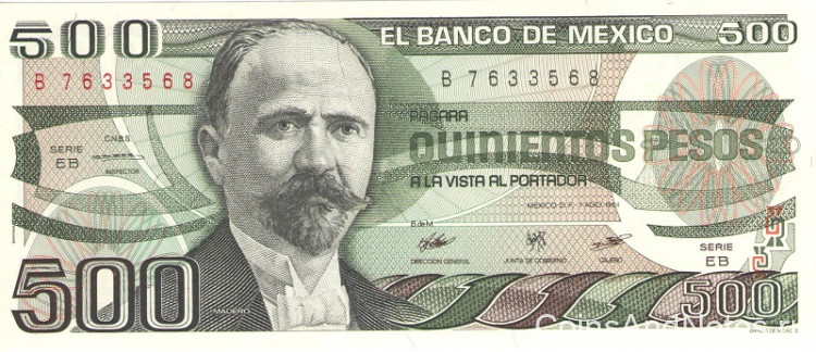 500 песо 07.08.1984 года. Мексика. р79b(EB)