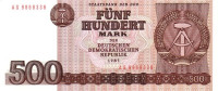 Банкнота 500 марок 1985 года. ГДР. р33