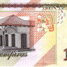100 лемпира 26.08.2004 года. Гондурас. р77g
