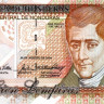 100 лемпира 26.08.2004 года. Гондурас. р77g